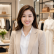 Chị Trần Ngọc Anh